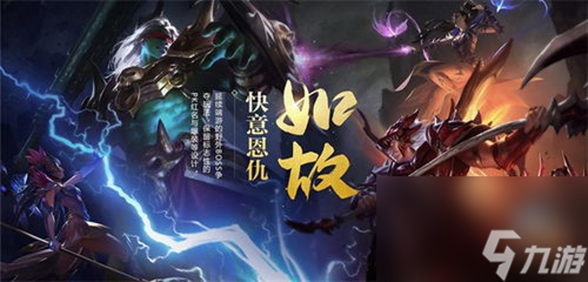 恩优教育